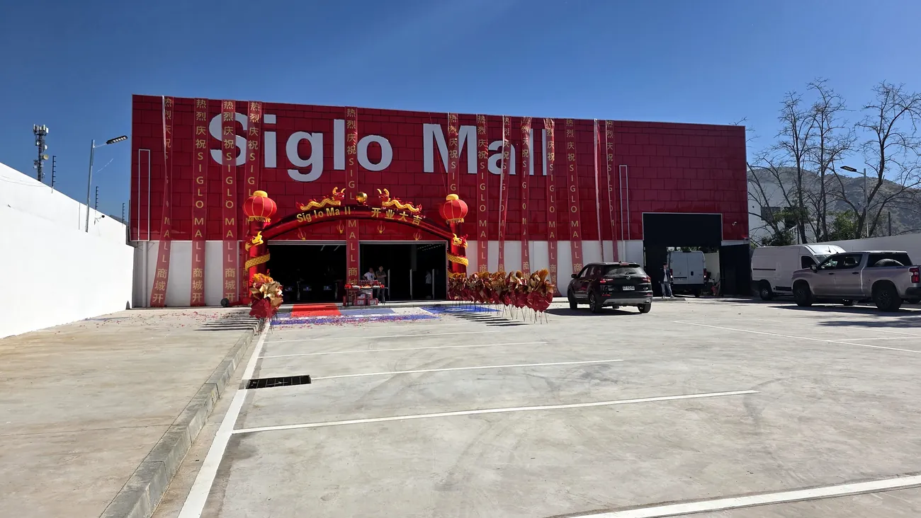 Siglo Mall, Lampa, imagen principal del proyecto